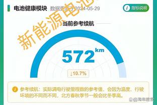 罗马诺：那不勒斯正在和萨马尔季奇的父亲进行谈判